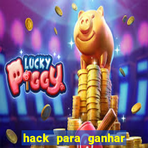 hack para ganhar dinheiro no pix